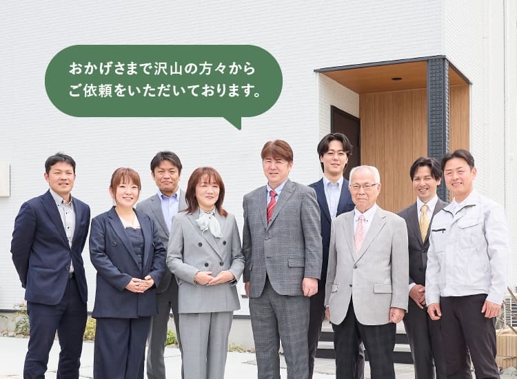 ここすむについて