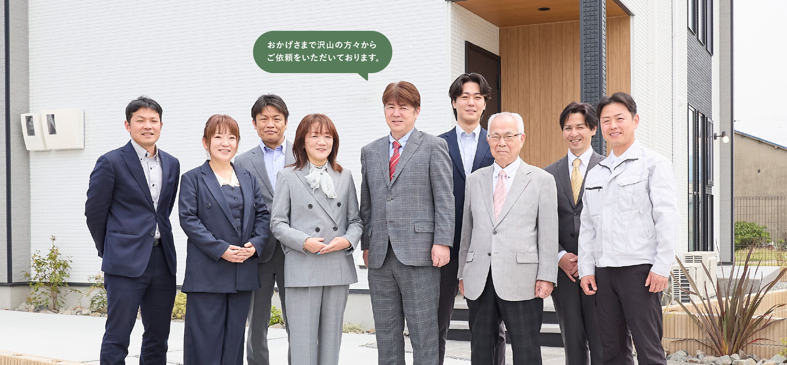 ここすむについて