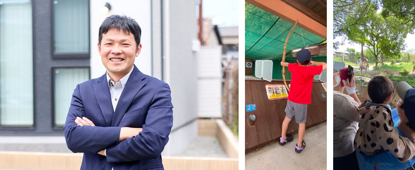 松井 勇己のプロフィール