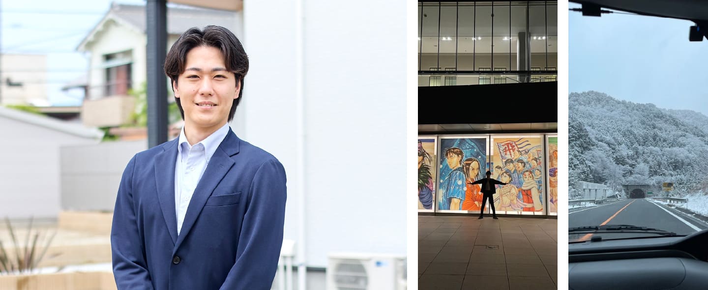 生垣 仁のプロフィール