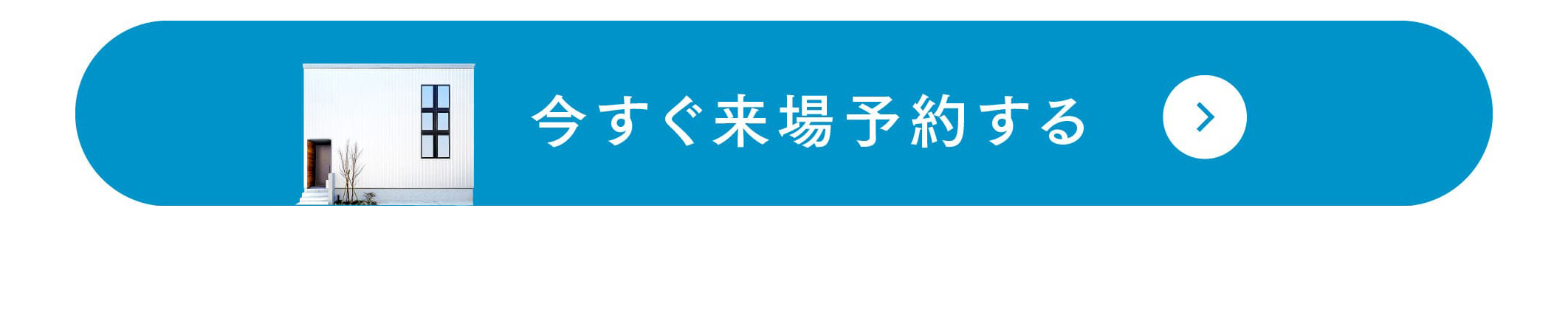 トレッティオ バロ