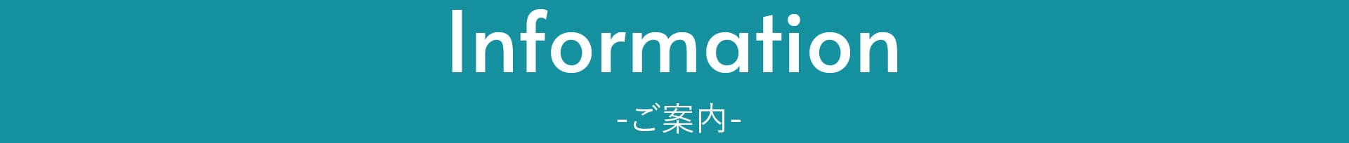  北欧デザインのモデルハウス
