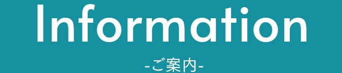 北欧デザインのモデルハウス