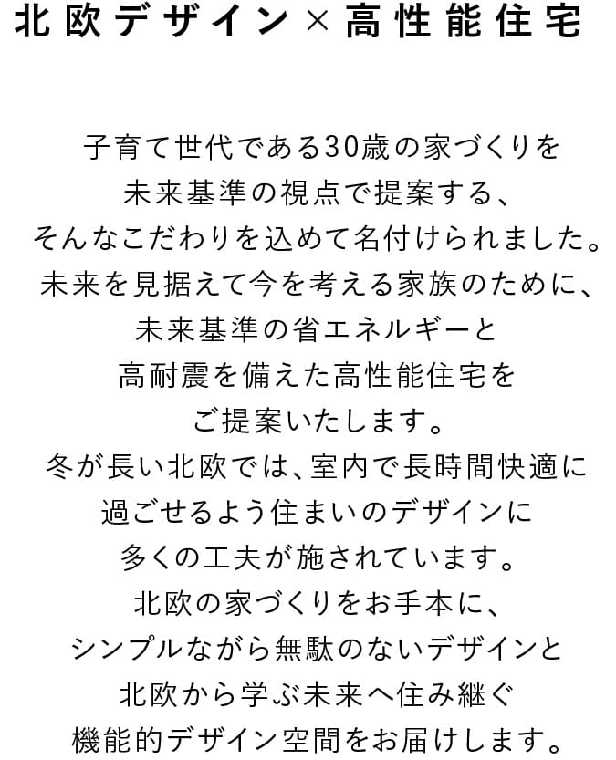  写真ギャラリー