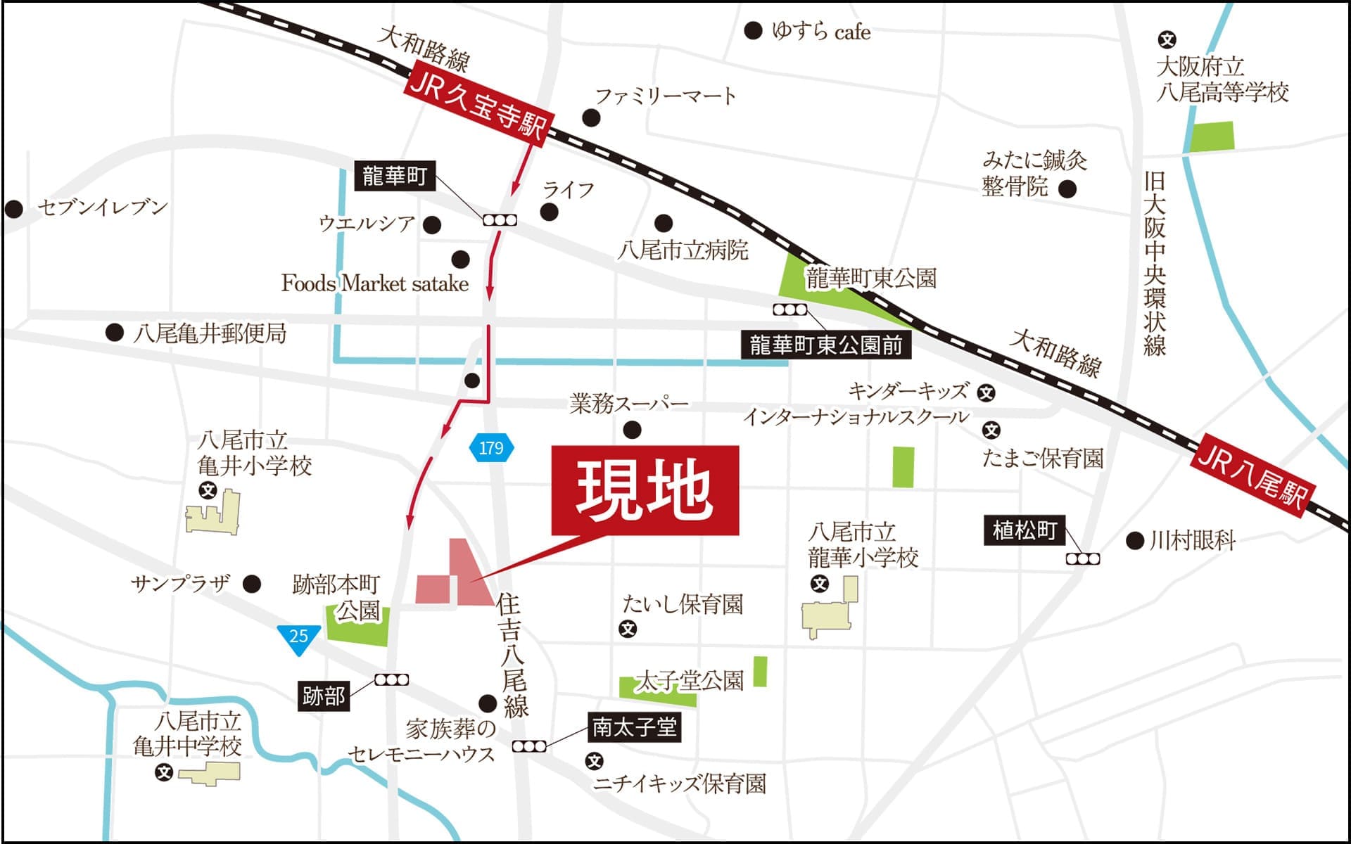 周辺地図