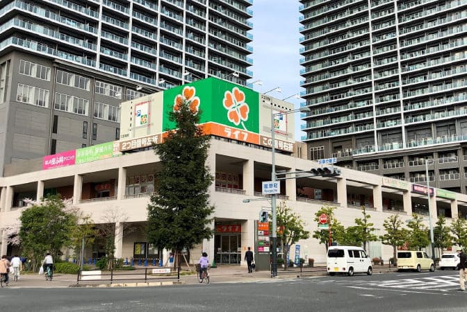 ライフ久宝寺駅前店
